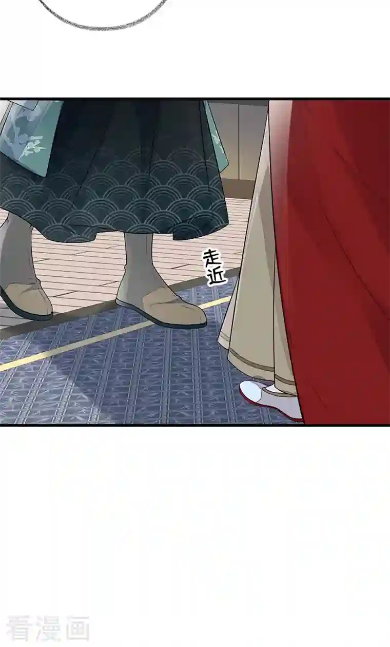 太后裙下臣第72话 情深至极？