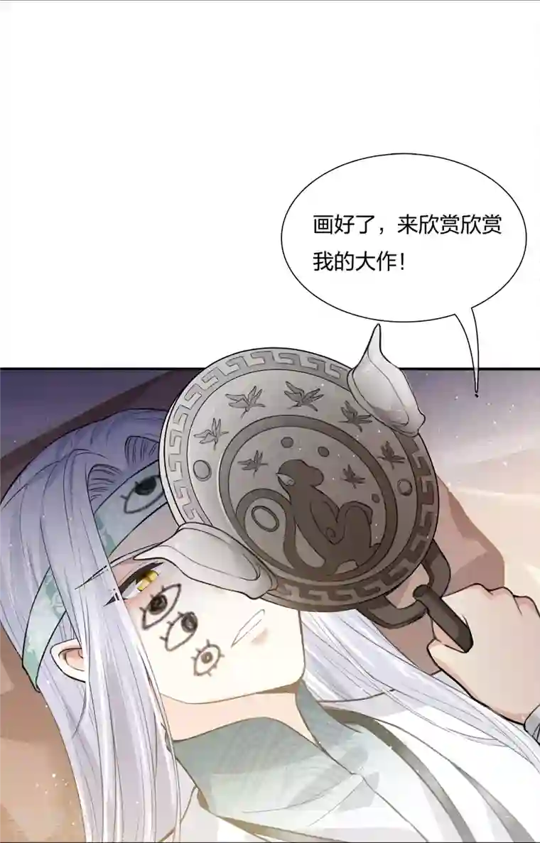 长相思第19话 君子报仇