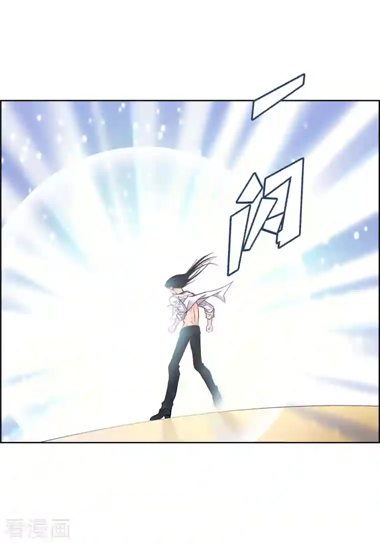 献给心脏第57话 愤怒与自责