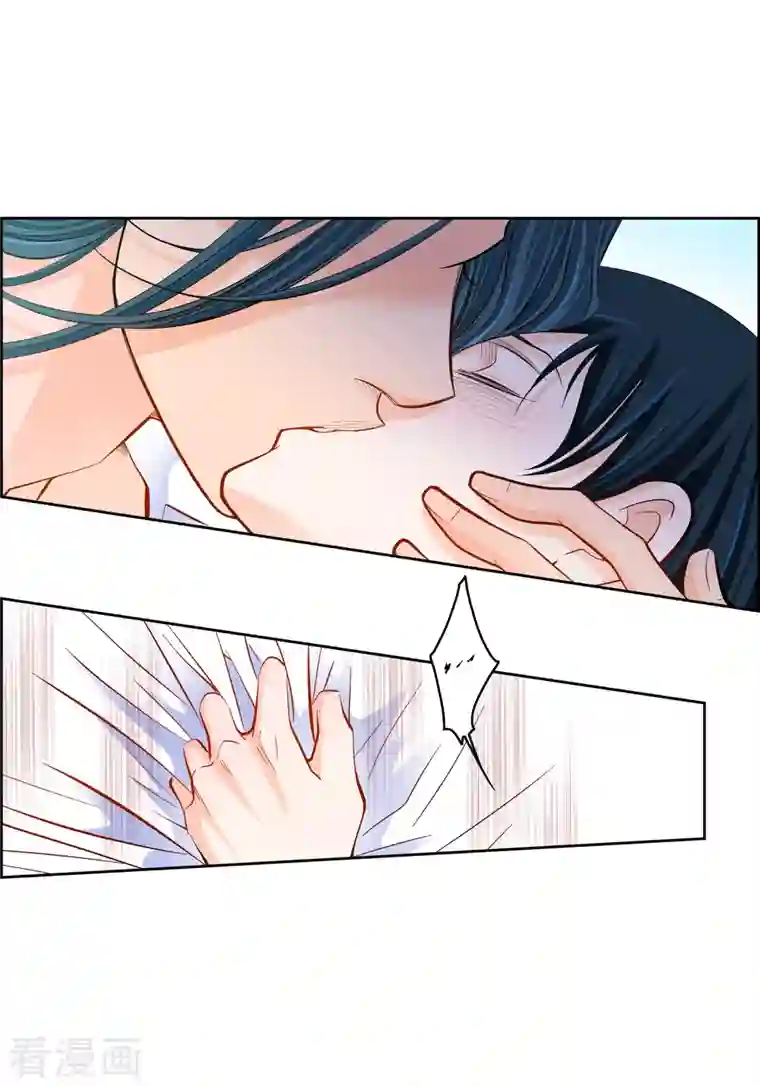 献给心脏第57话 愤怒与自责