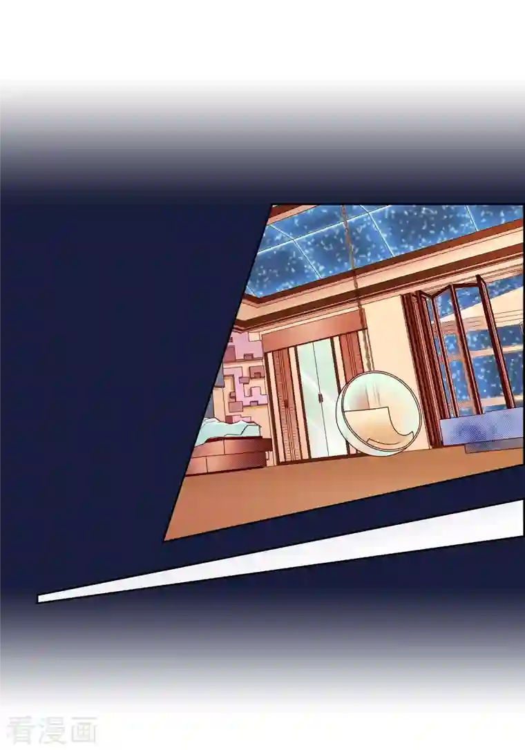 献给心脏第57话 愤怒与自责