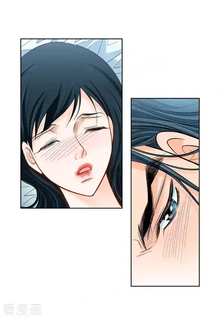 献给心脏第57话 愤怒与自责