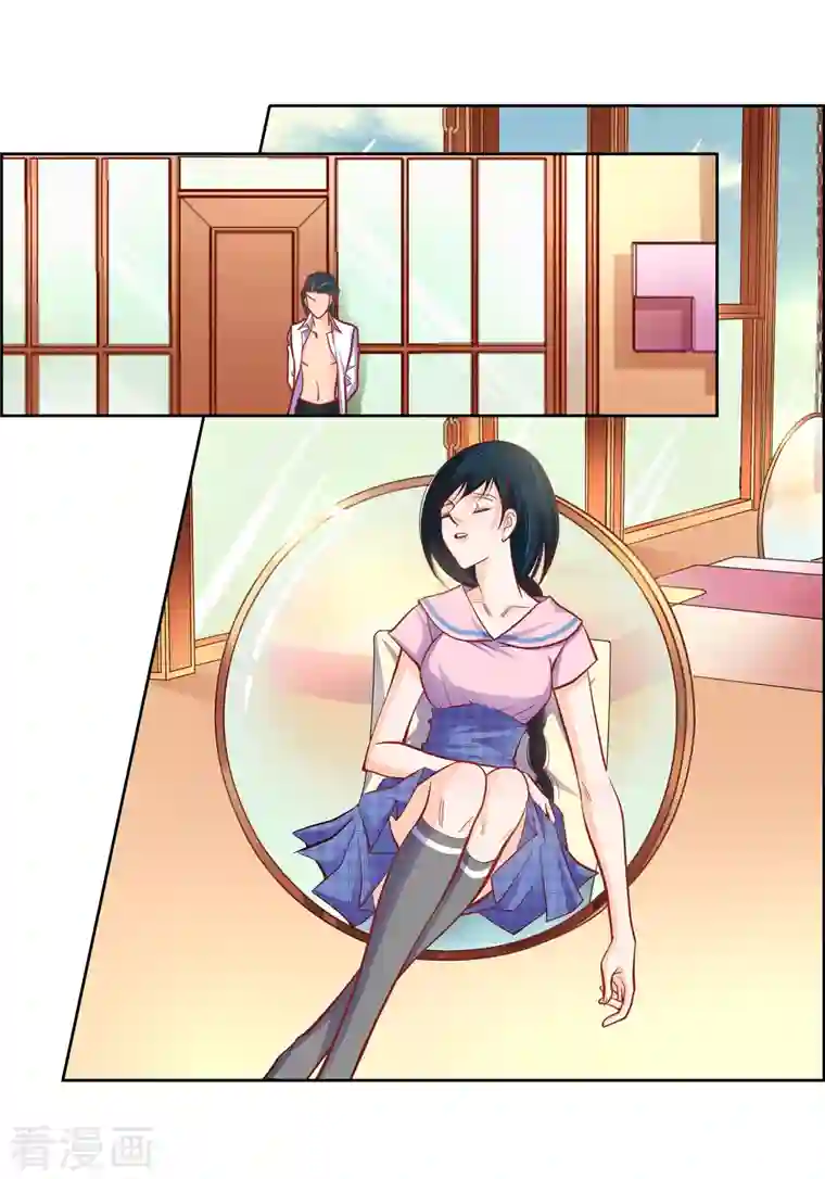 献给心脏第57话 愤怒与自责