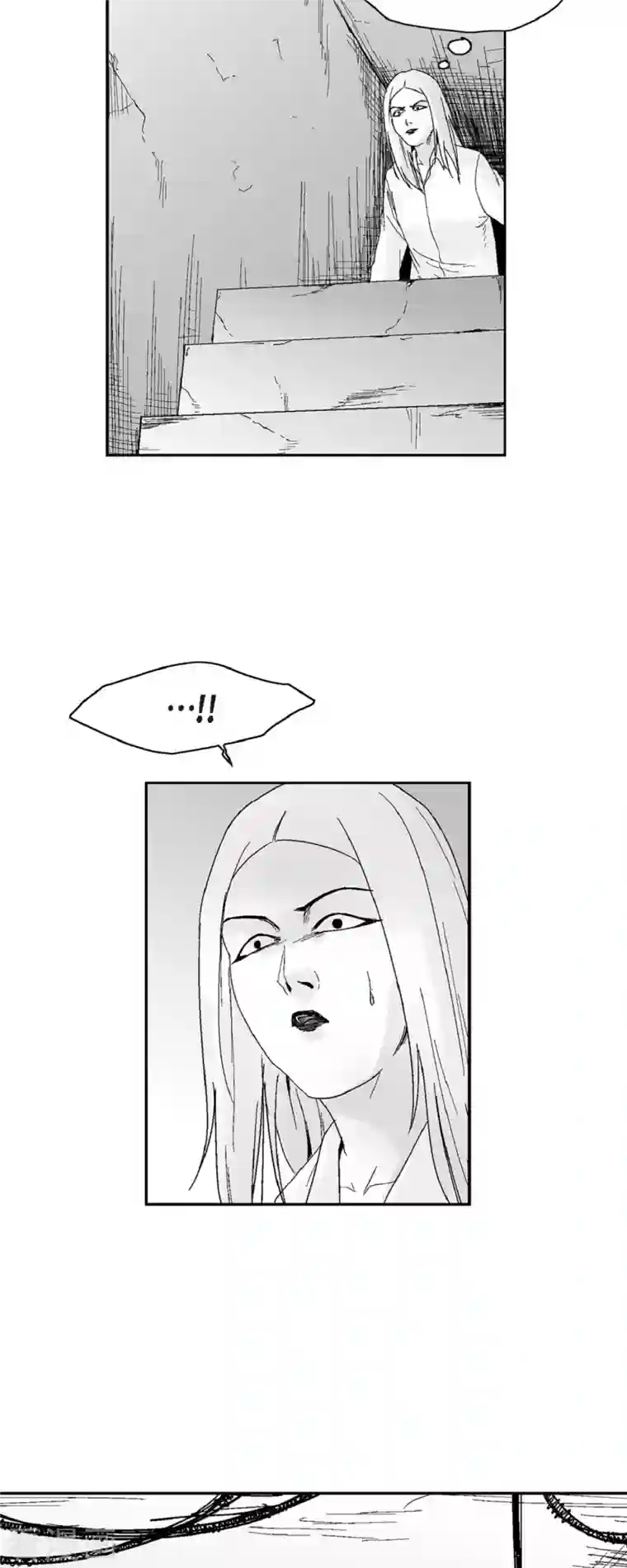 以牙还牙第48话 卑鄙的手段