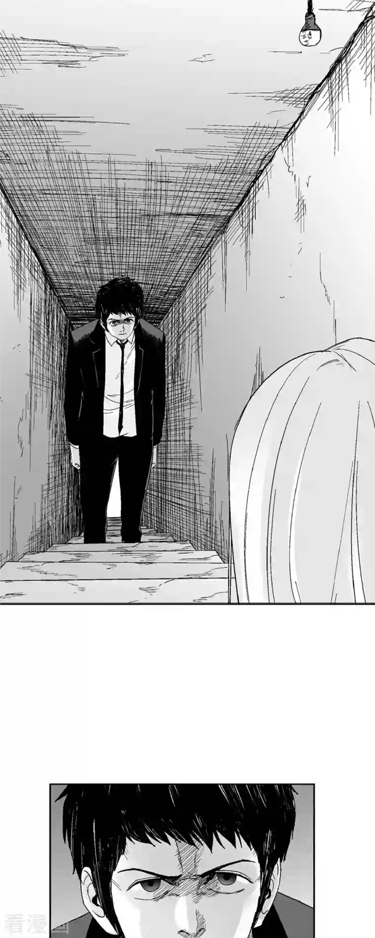 以牙还牙第48话 卑鄙的手段