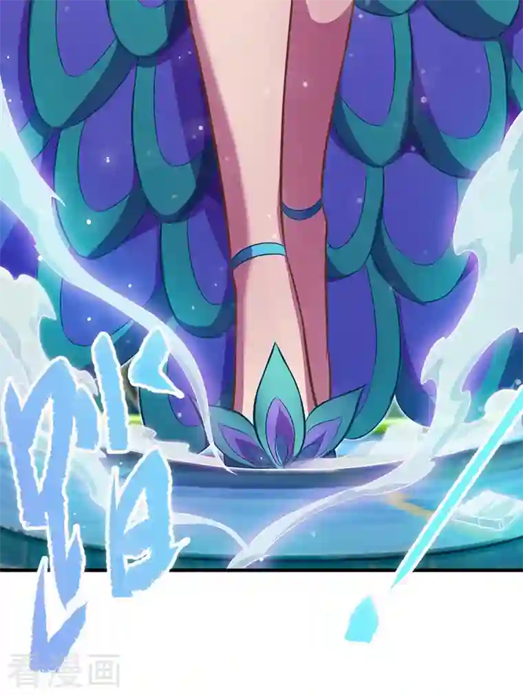 精灵梦叶罗丽第九季第15话 解除封印！真孔雀展示真正的实力