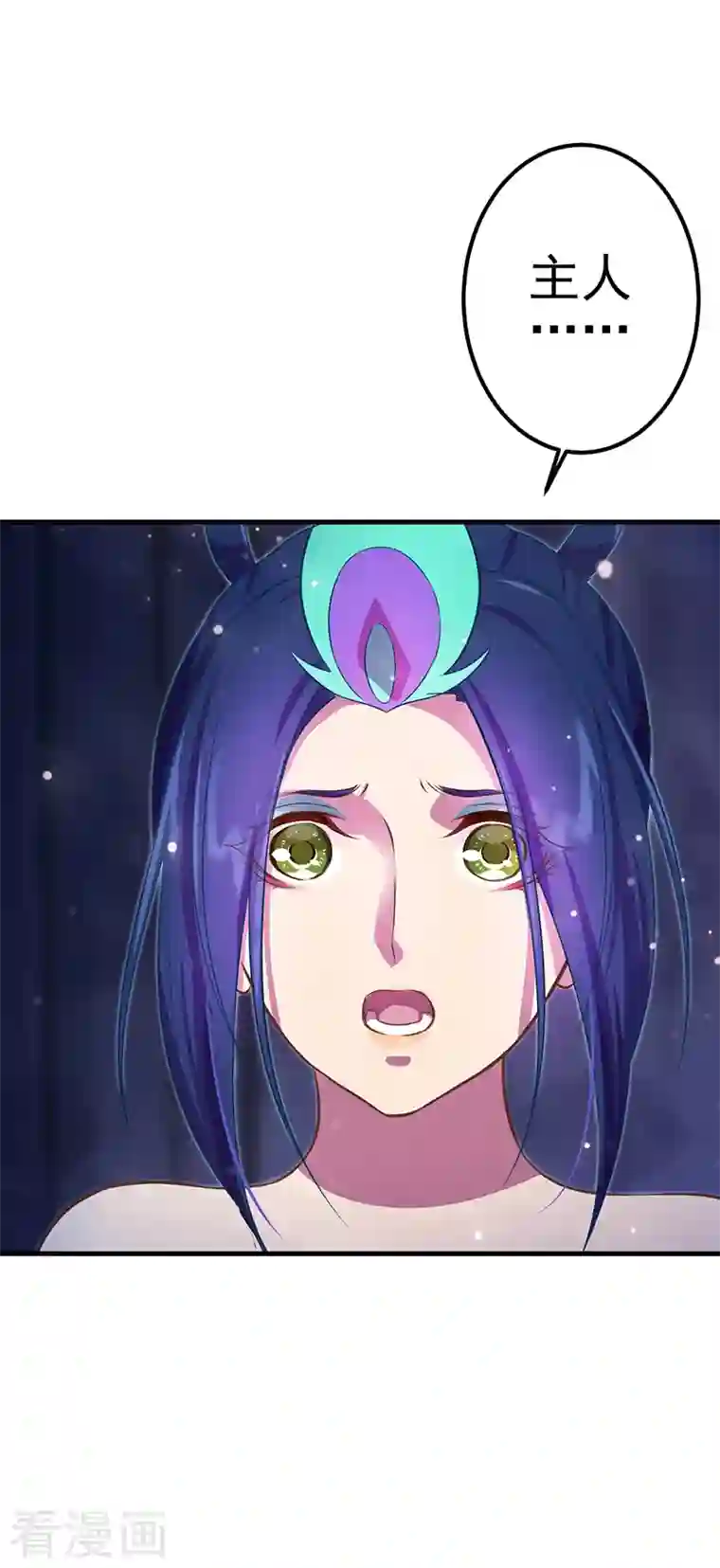 精灵梦叶罗丽第九季第15话 解除封印！真孔雀展示真正的实力