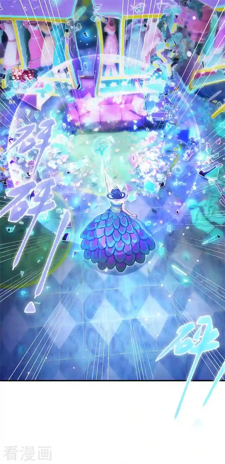 精灵梦叶罗丽第九季第15话 解除封印！真孔雀展示真正的实力