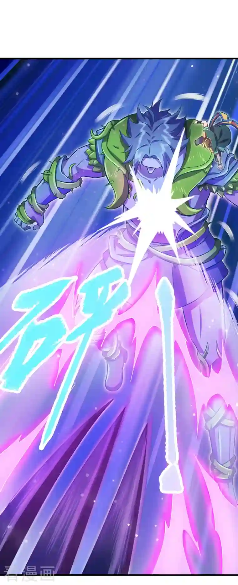 精灵梦叶罗丽第九季第15话 解除封印！真孔雀展示真正的实力