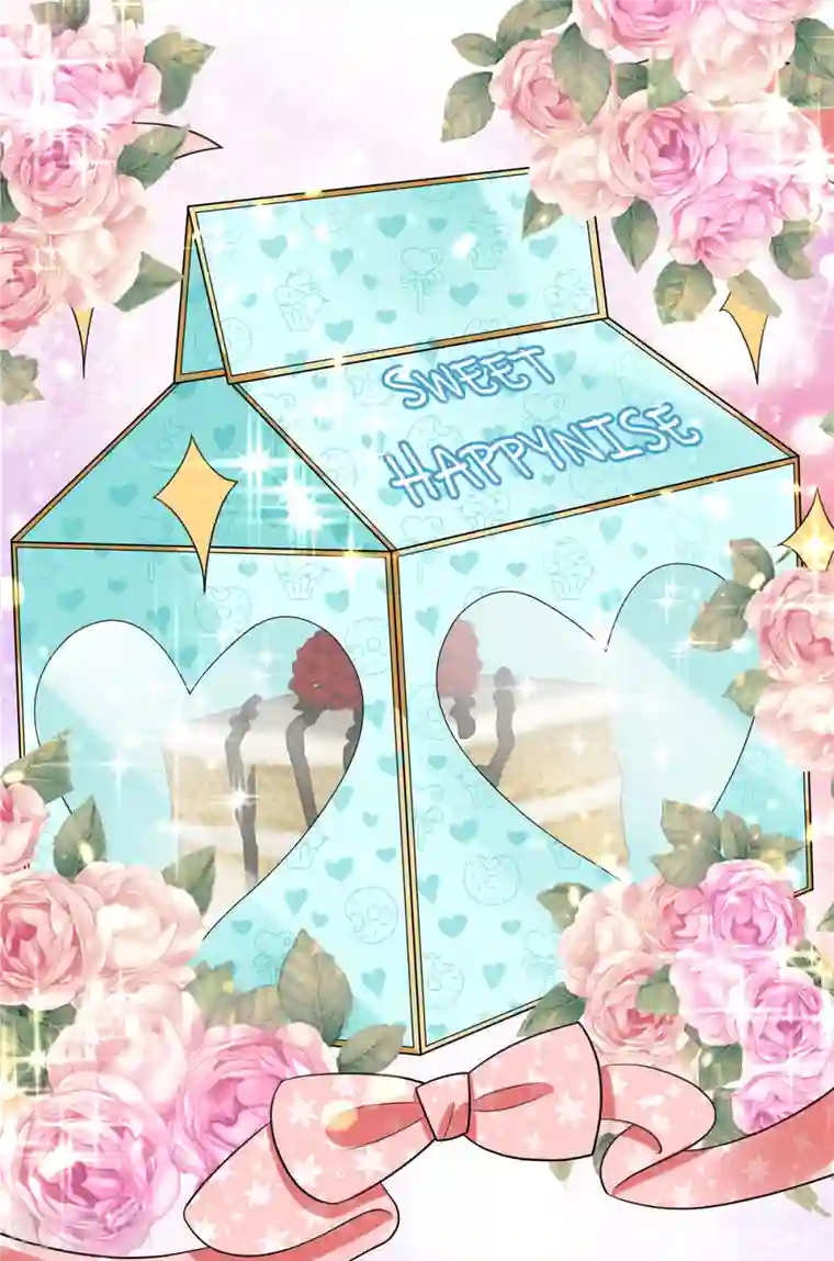 星光璀璨：捡个boss做老公第27话 我的吻戏合格吗？