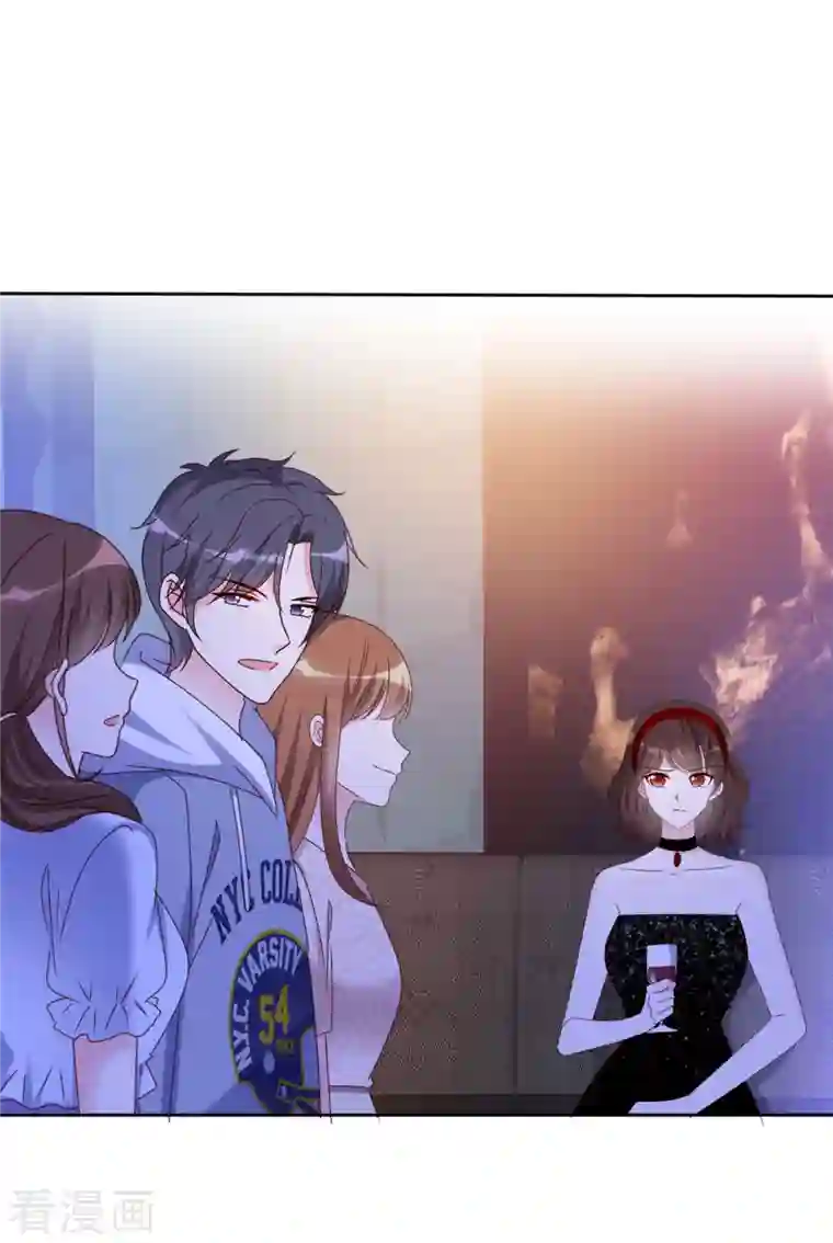 昏婚欲睡第28话 这么急着投怀送抱？