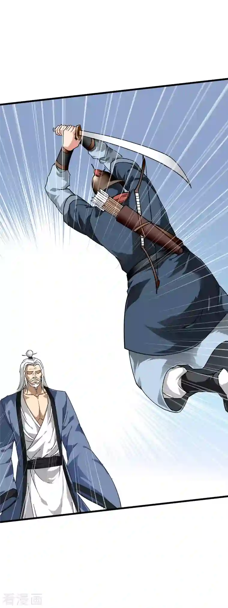 重生之我是大天神第90话 天眼通