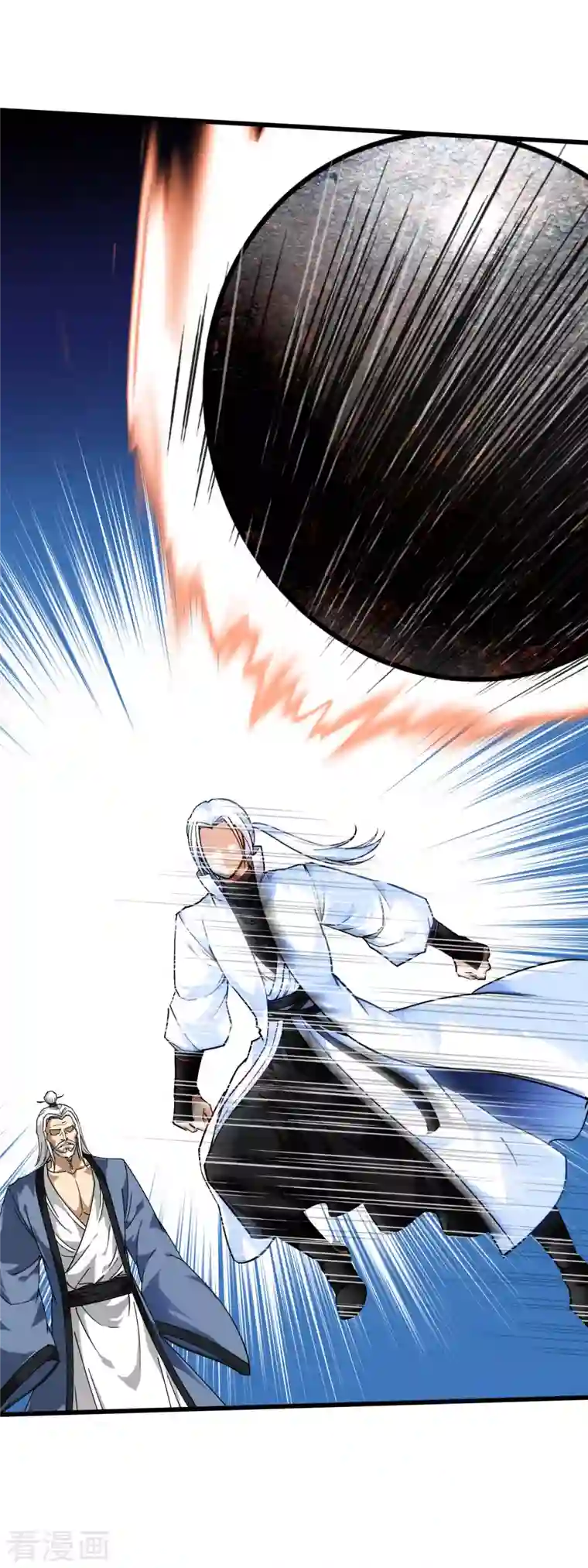 重生之我是大天神第90话 天眼通