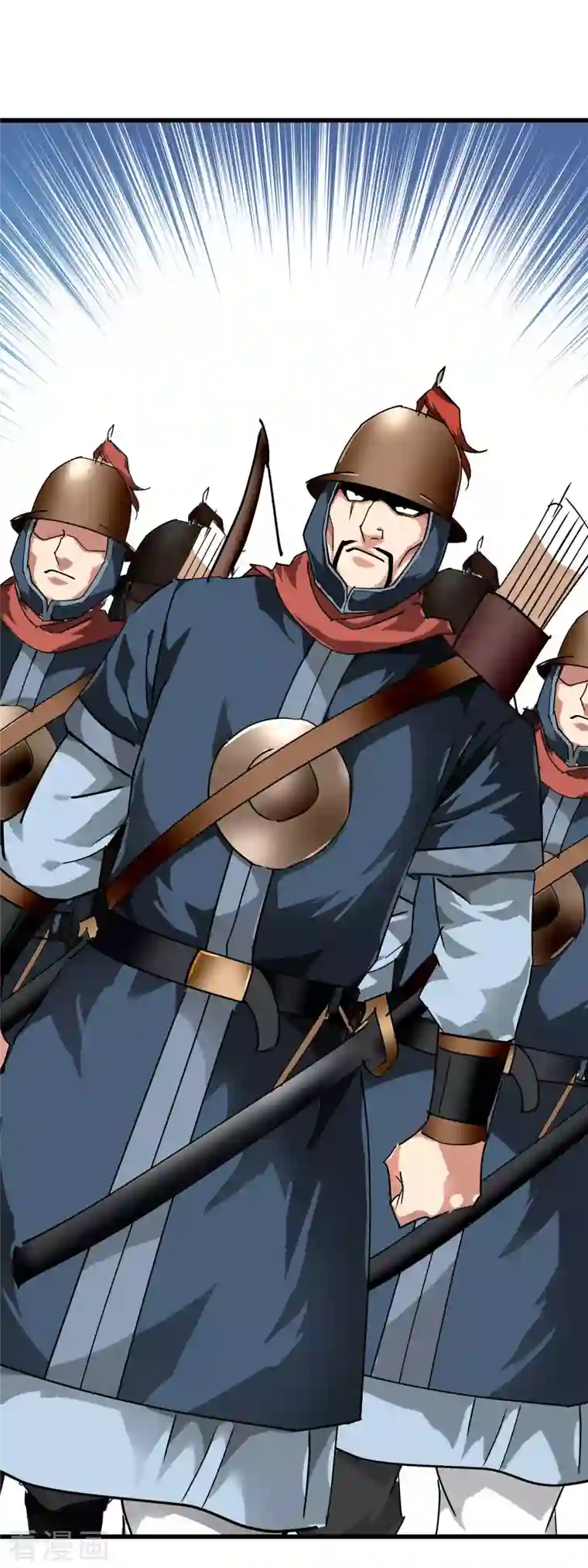 重生之我是大天神第90话 天眼通