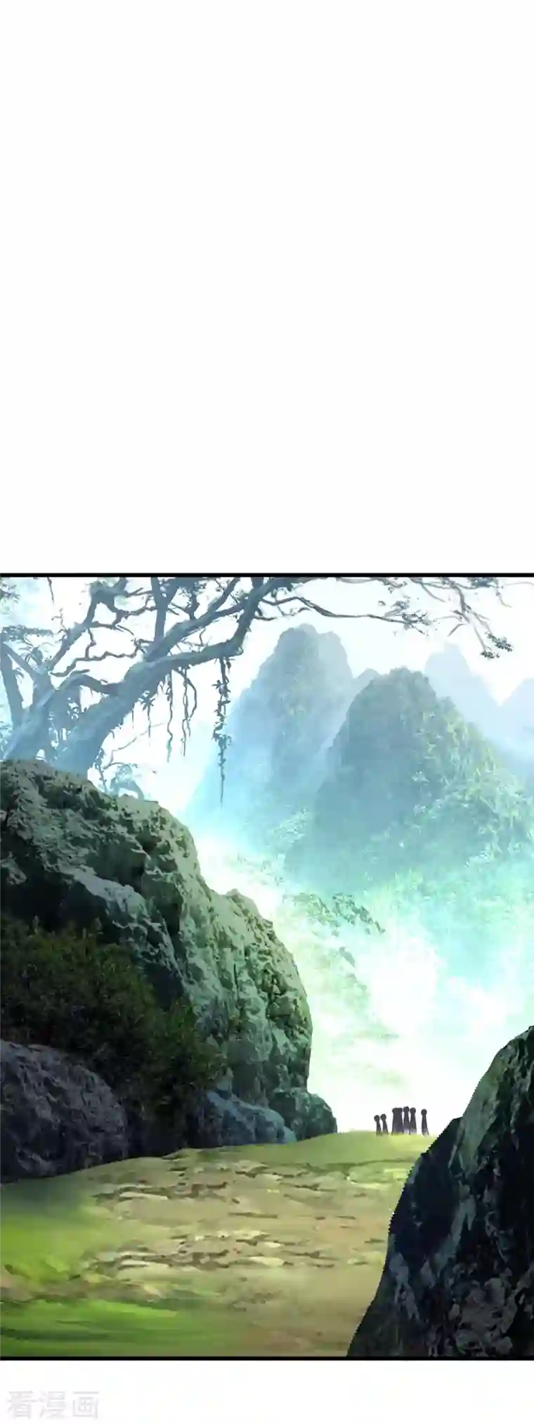 重生之我是大天神第91话 炼化