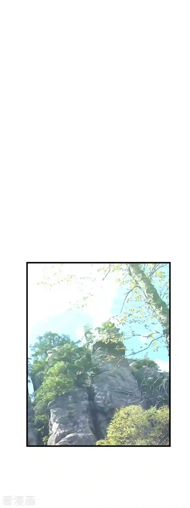 重生之我是大天神第91话 炼化