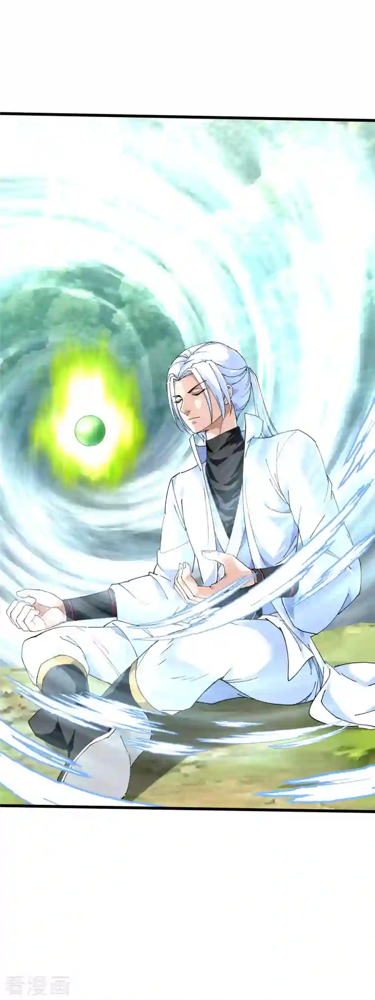 重生之我是大天神第91话 炼化