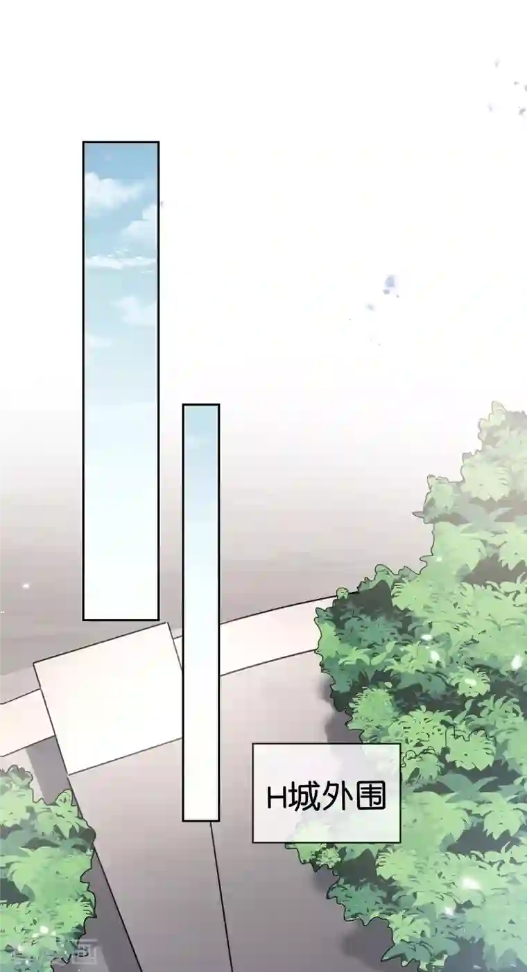 我的末世大小姐第73话 乐于助人白狼会