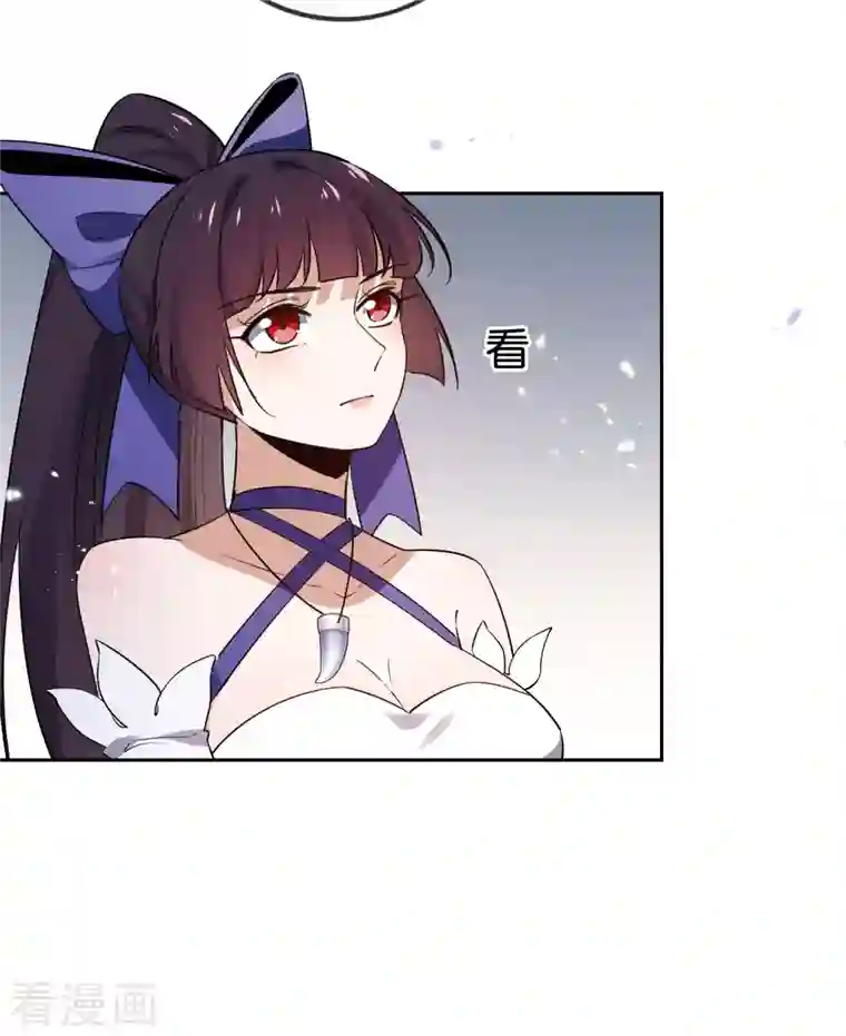 我的末世大小姐第73话 乐于助人白狼会