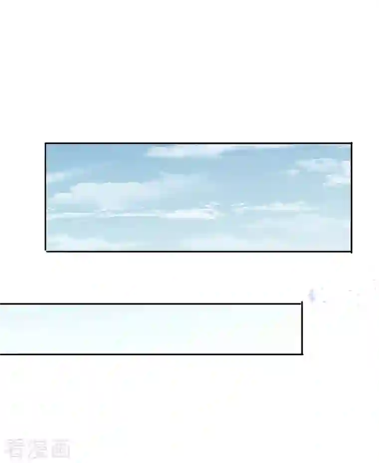 我的末世大小姐第74话 利刃模式，启用！