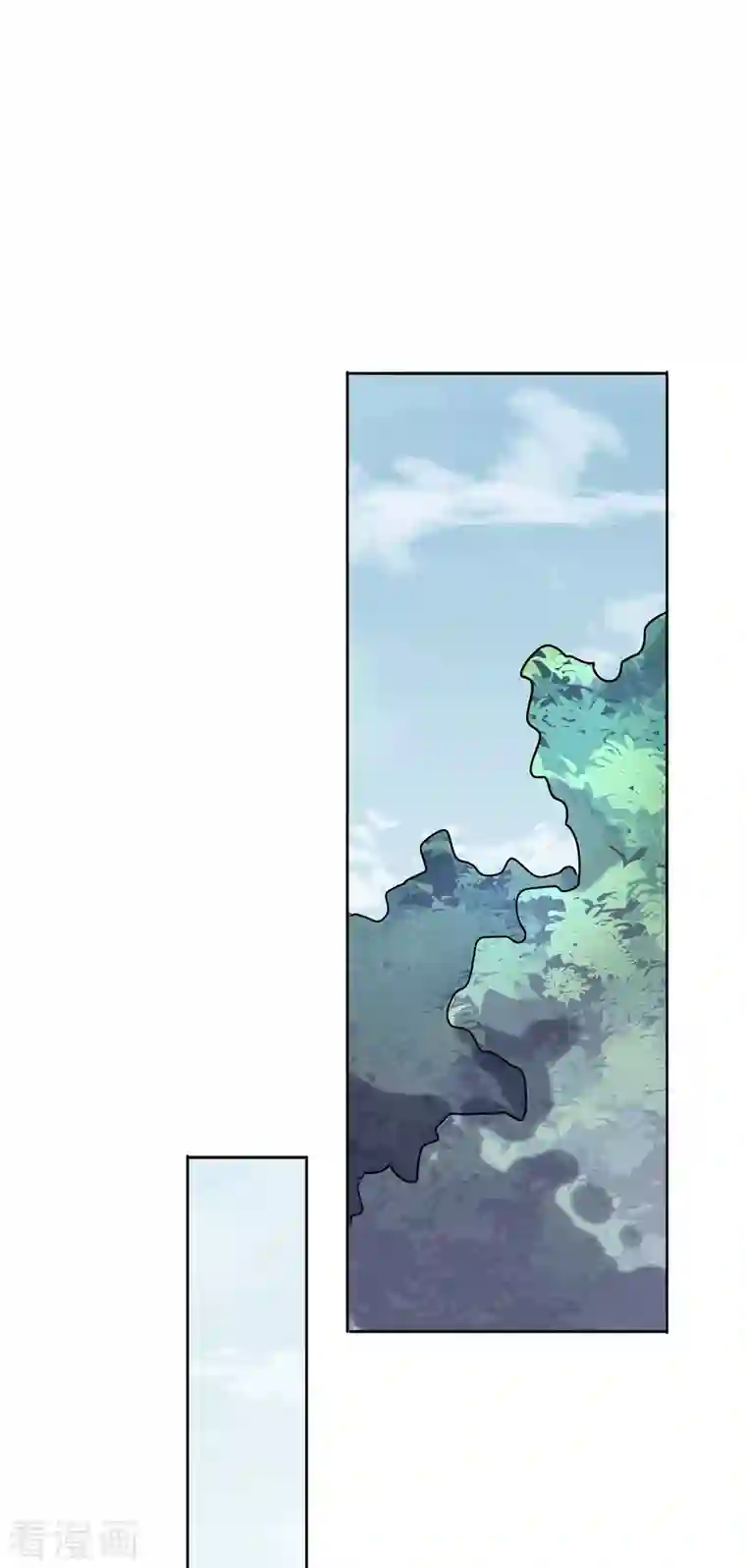 我的末世大小姐第74话 利刃模式，启用！