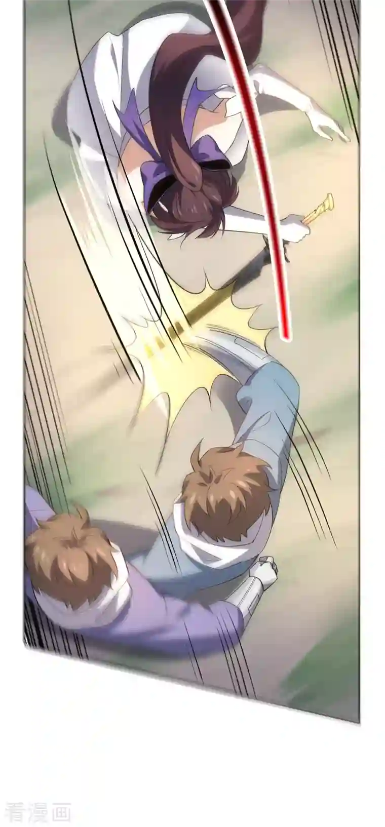 我的末世大小姐第74话 利刃模式，启用！