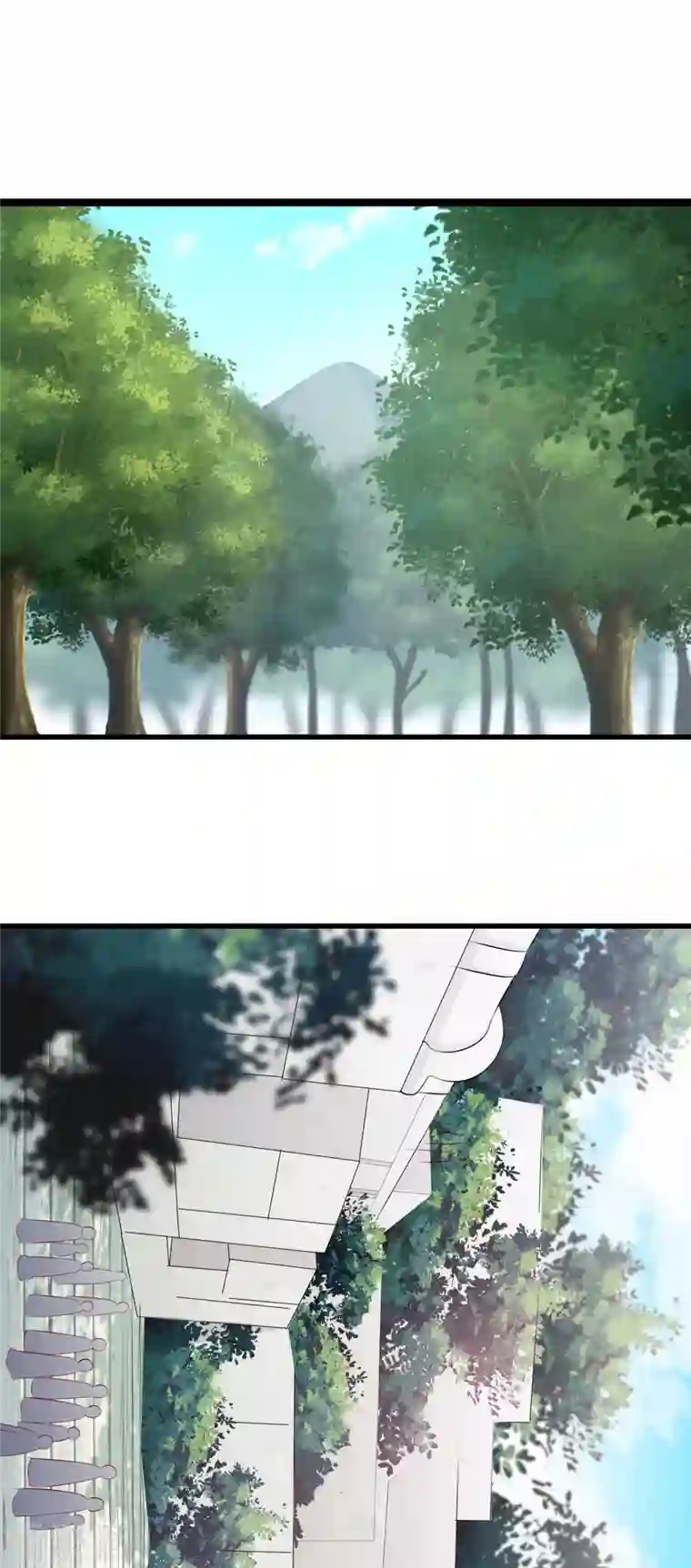 徒弟都是女魔头第19话 进入秘境