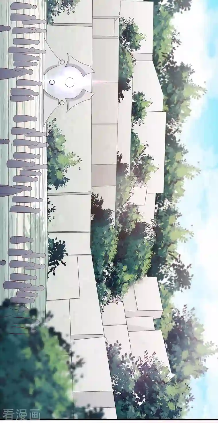 徒弟都是女魔头第19话 进入秘境