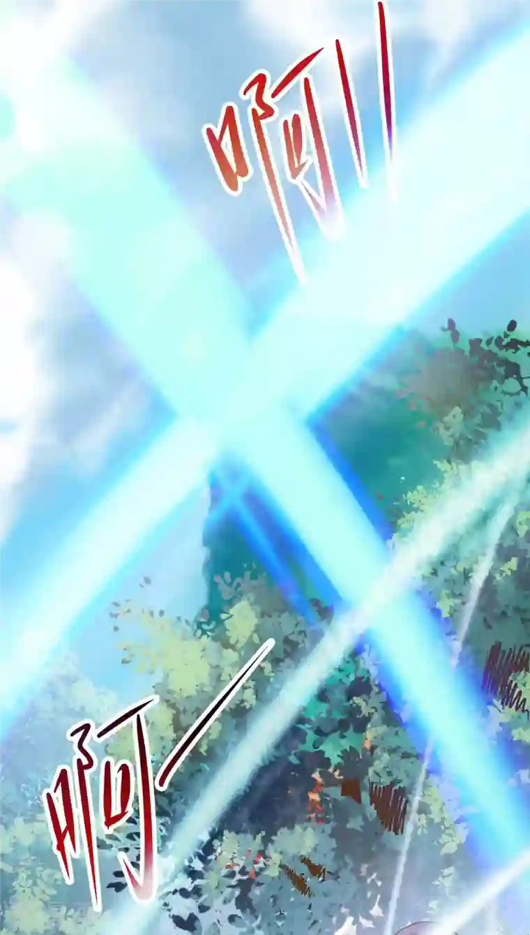 徒弟都是女魔头第20话 杀了这条蛇