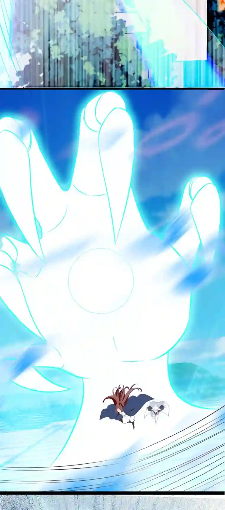 徒弟都是女魔头第20话 杀了这条蛇