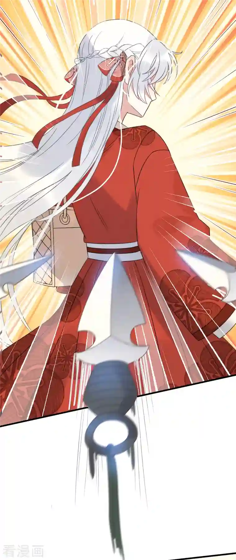 痴汉王爷的宠妻攻略第13话 故居思旧人