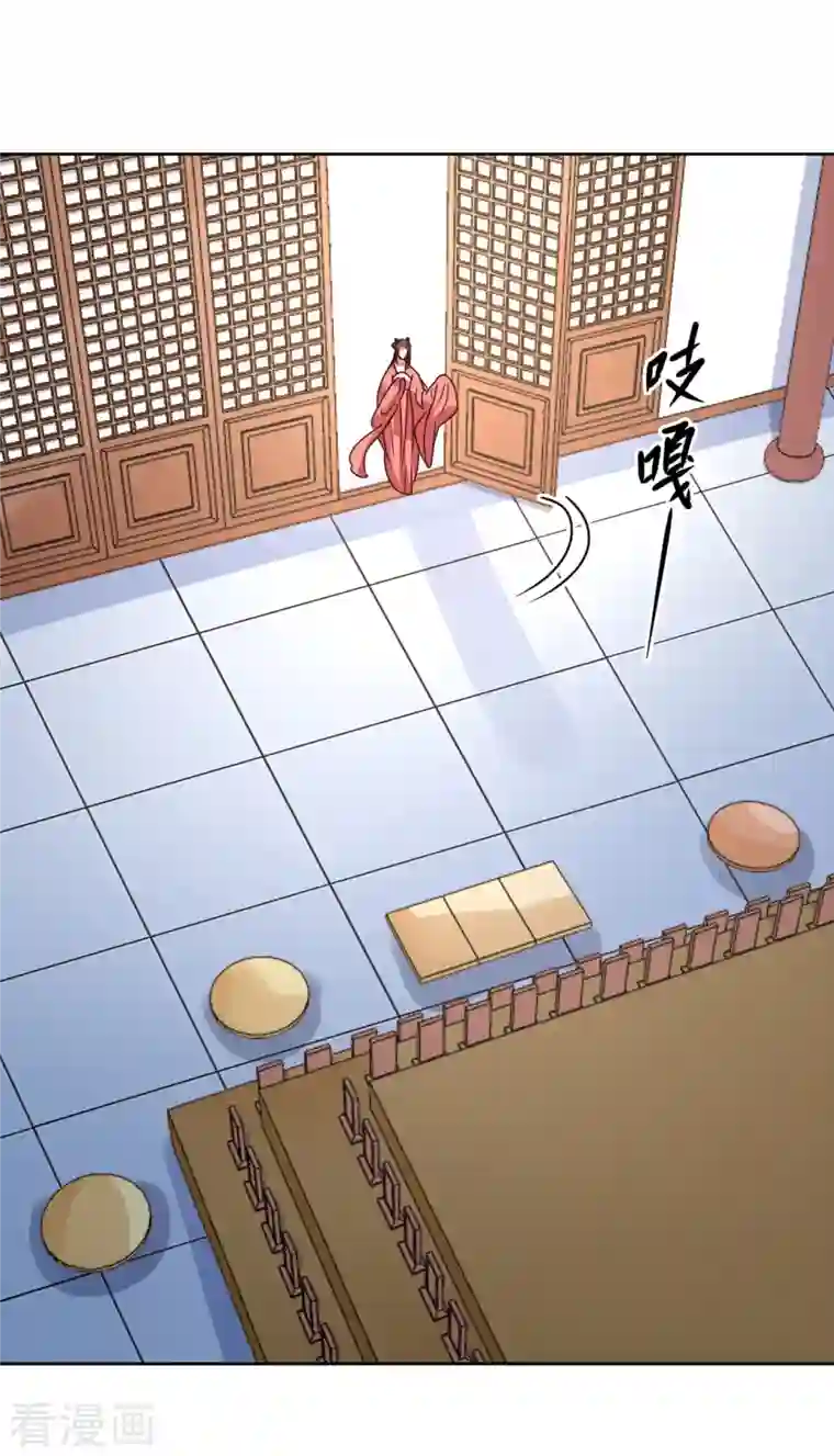 我家侯爷不宠我第63话 闯入废弃宫殿