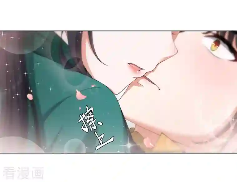 仵作王妃路子野第11话 意外之吻