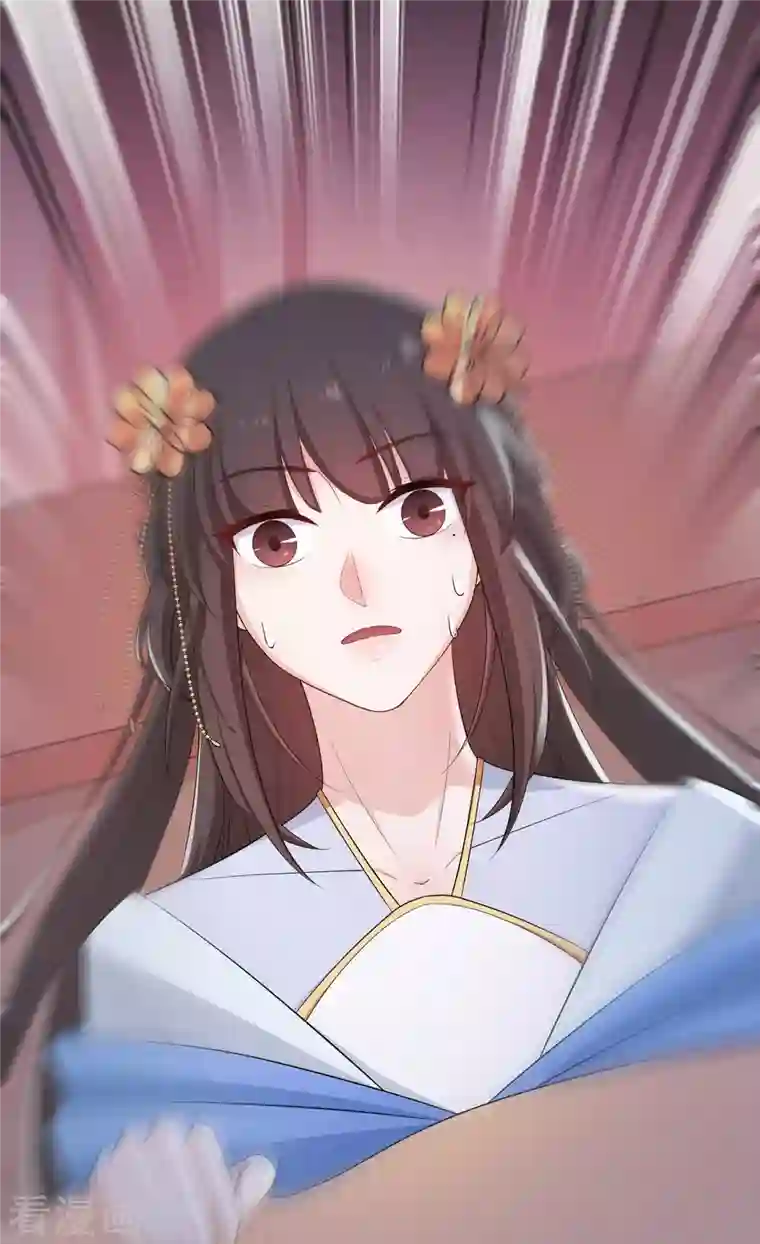 仵作王妃路子野第12话 糟糕！云轻的马甲被扒了？！