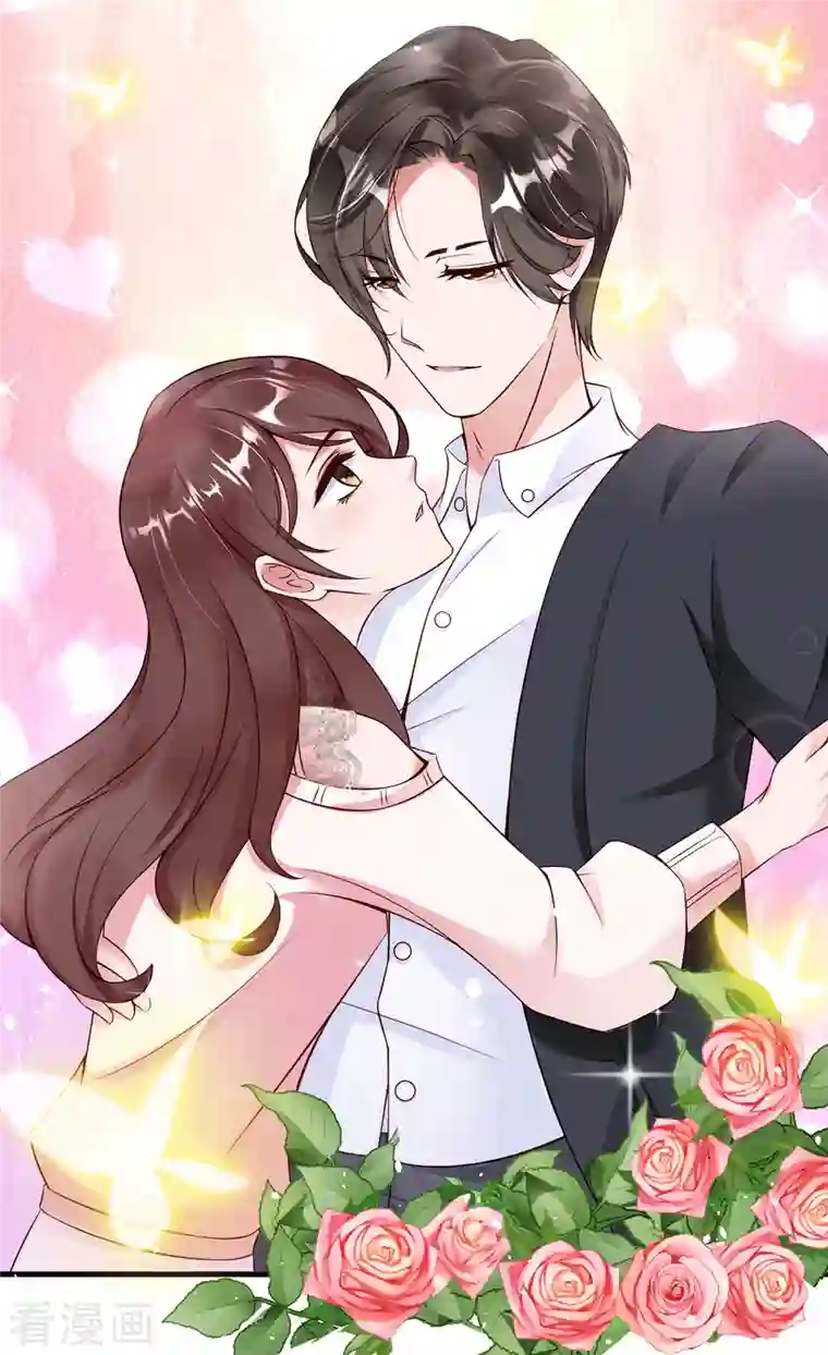 狐狸的浪漫史第11话 我们接吻吧！