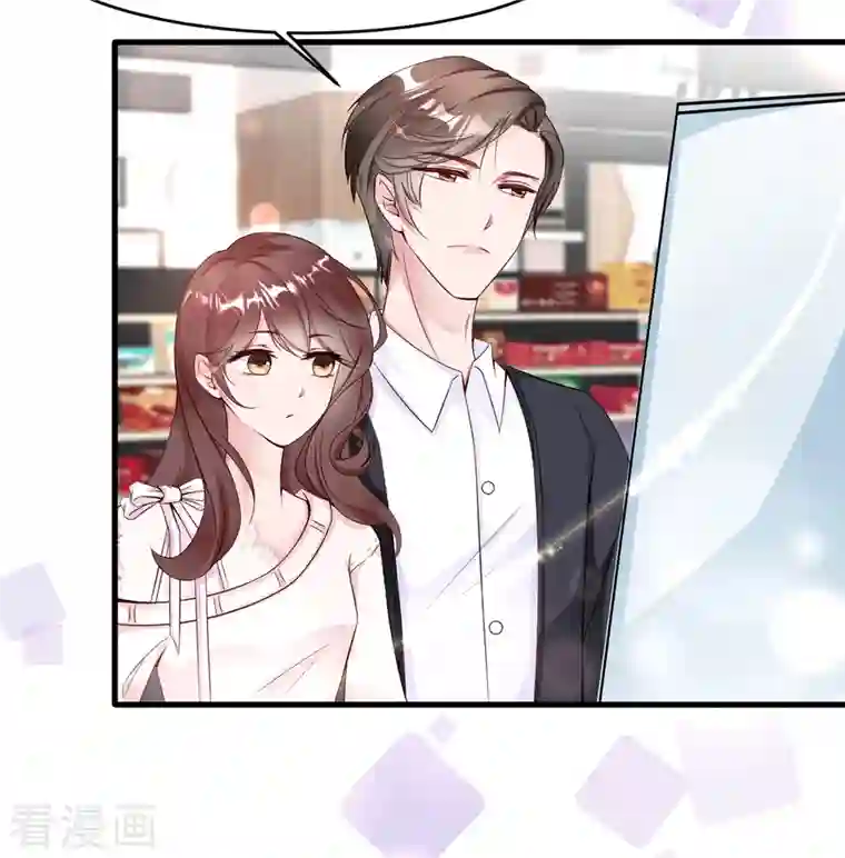 狐狸的浪漫史第11话 我们接吻吧！