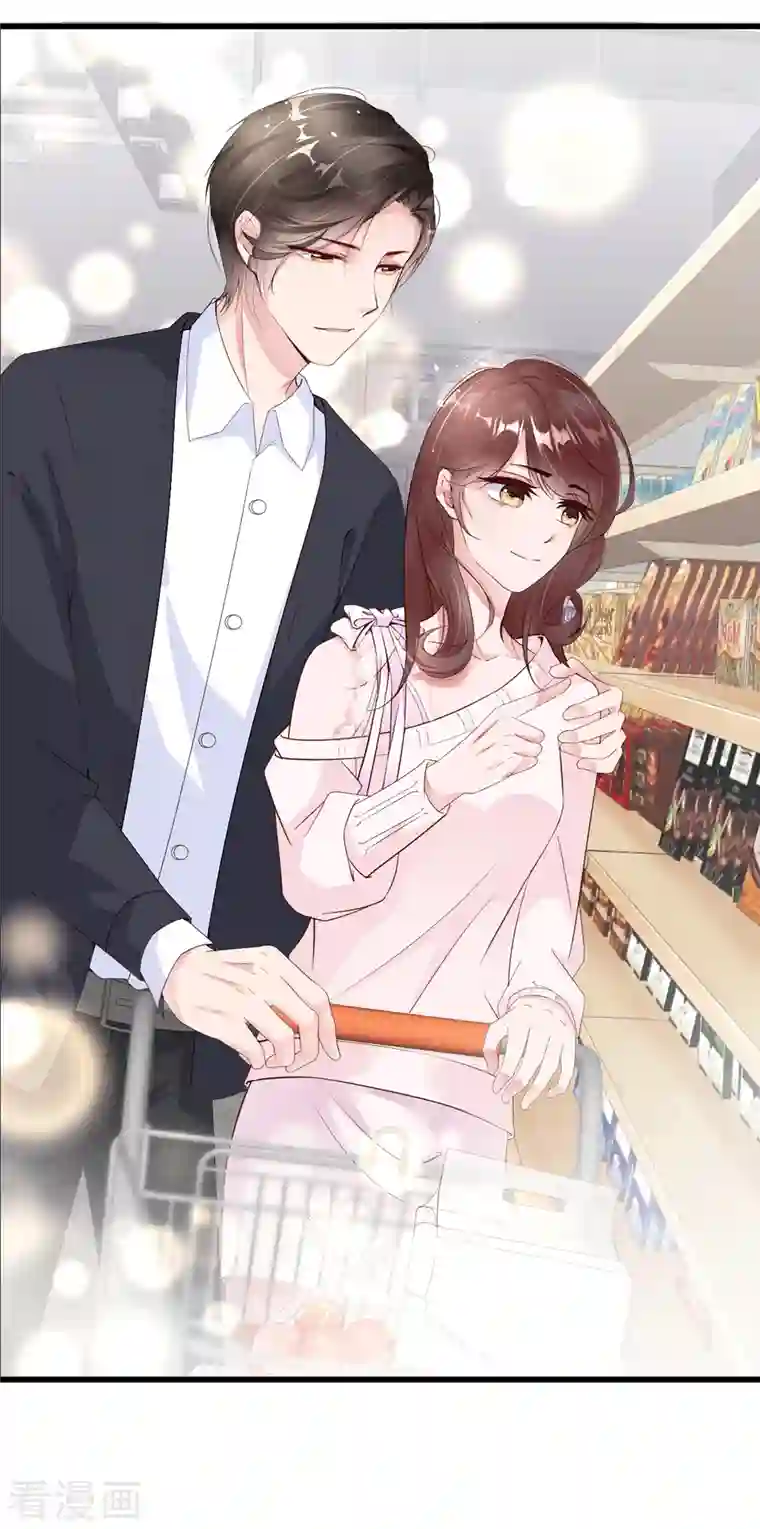 狐狸的浪漫史第11话 我们接吻吧！