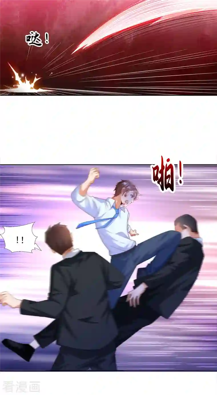 锻炼成神第9话 异能觉醒：雷电！火焰！