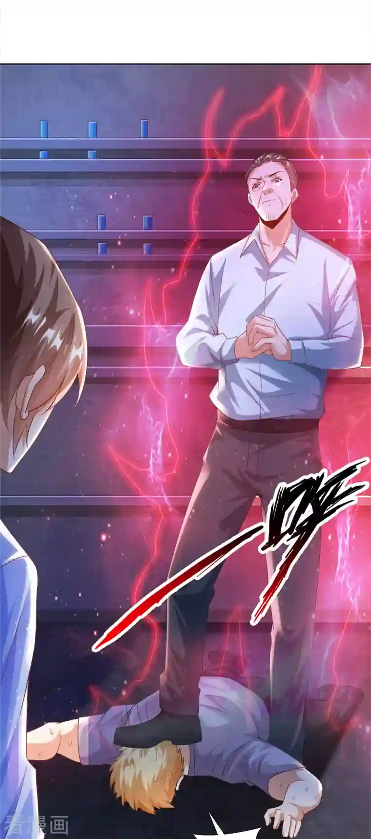 锻炼成神第10话 快乐加倍，芜湖起飞