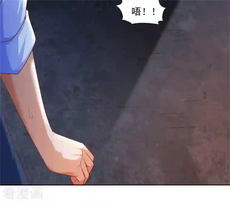 锻炼成神第10话 快乐加倍，芜湖起飞