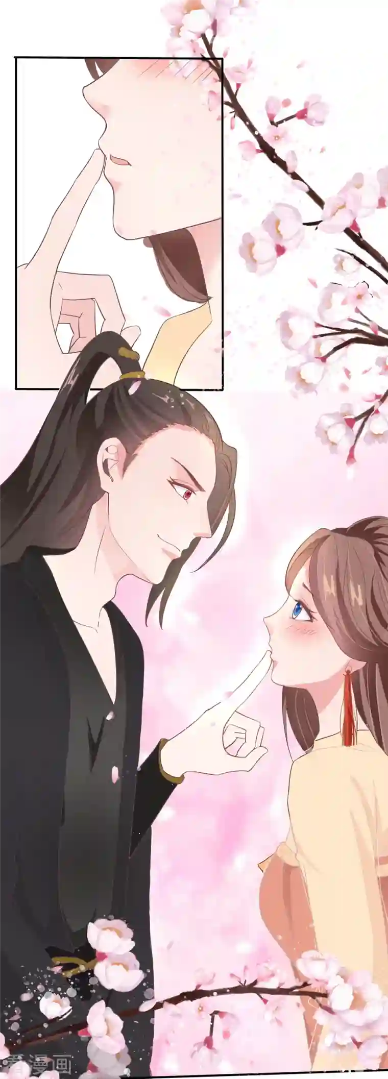 蛇王的娇妻第9话 对他这样那样的