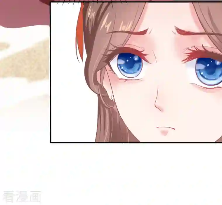 蛇王的娇妻第10话 宿主系统！死亡倒计时