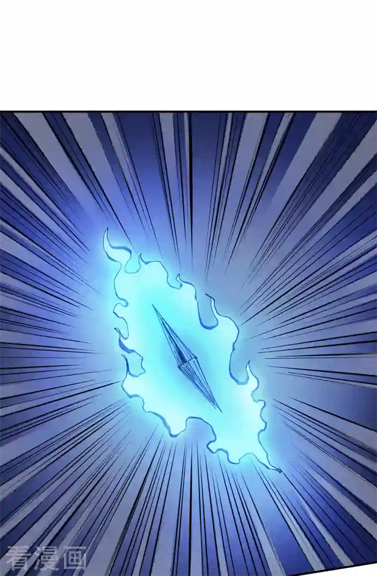 史上最强男主角第8话 元能危！！