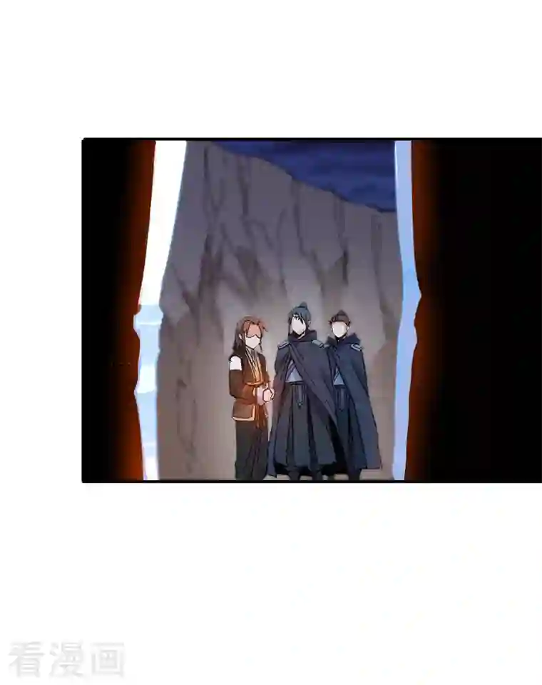 史上最强男主角第8话 元能危！！