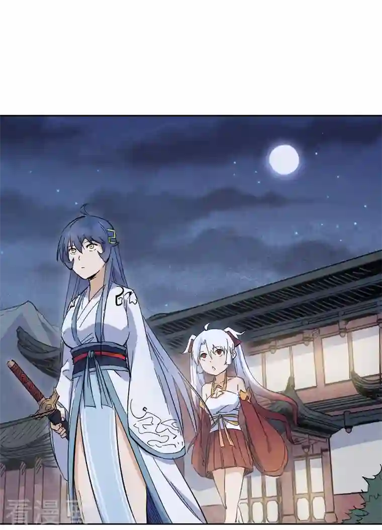 史上最强男主角第9话 “魔王”出场