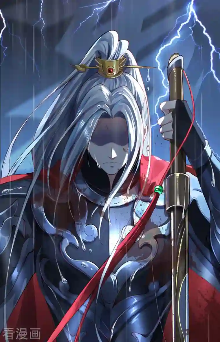 吾本是猫第1话 罪仙降世