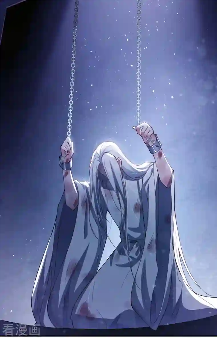 吾本是猫第1话 罪仙降世