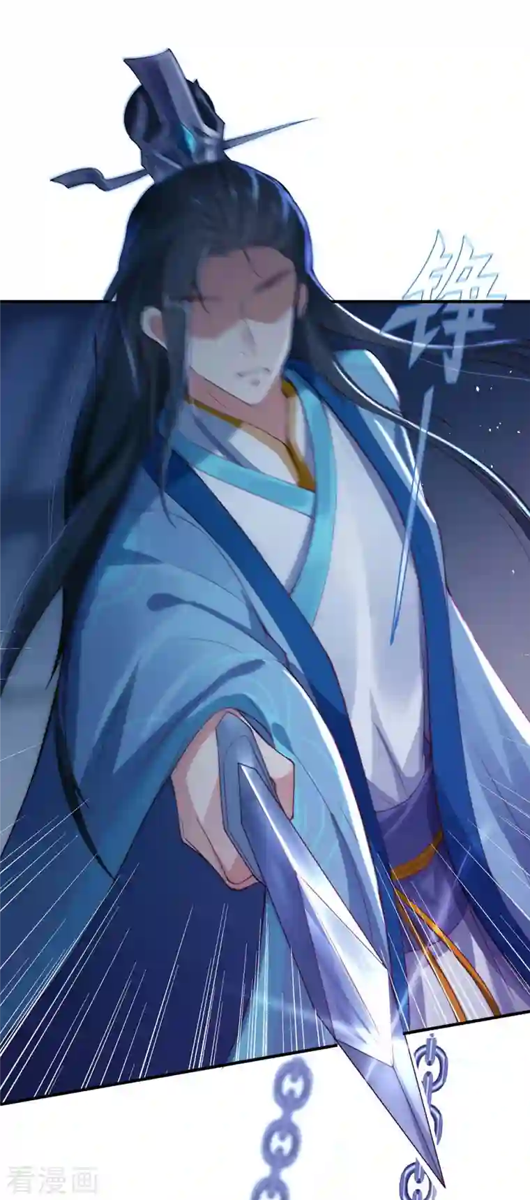 吾本是猫第1话 罪仙降世