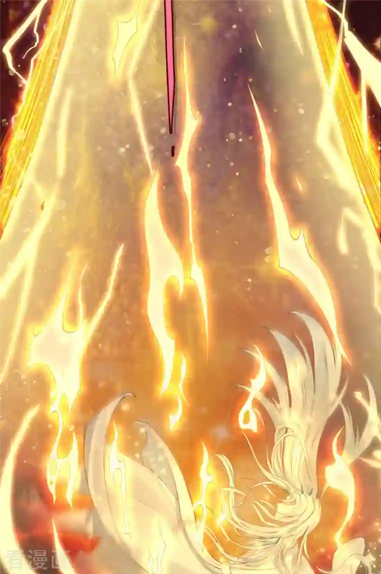 吾本是猫第1话 罪仙降世