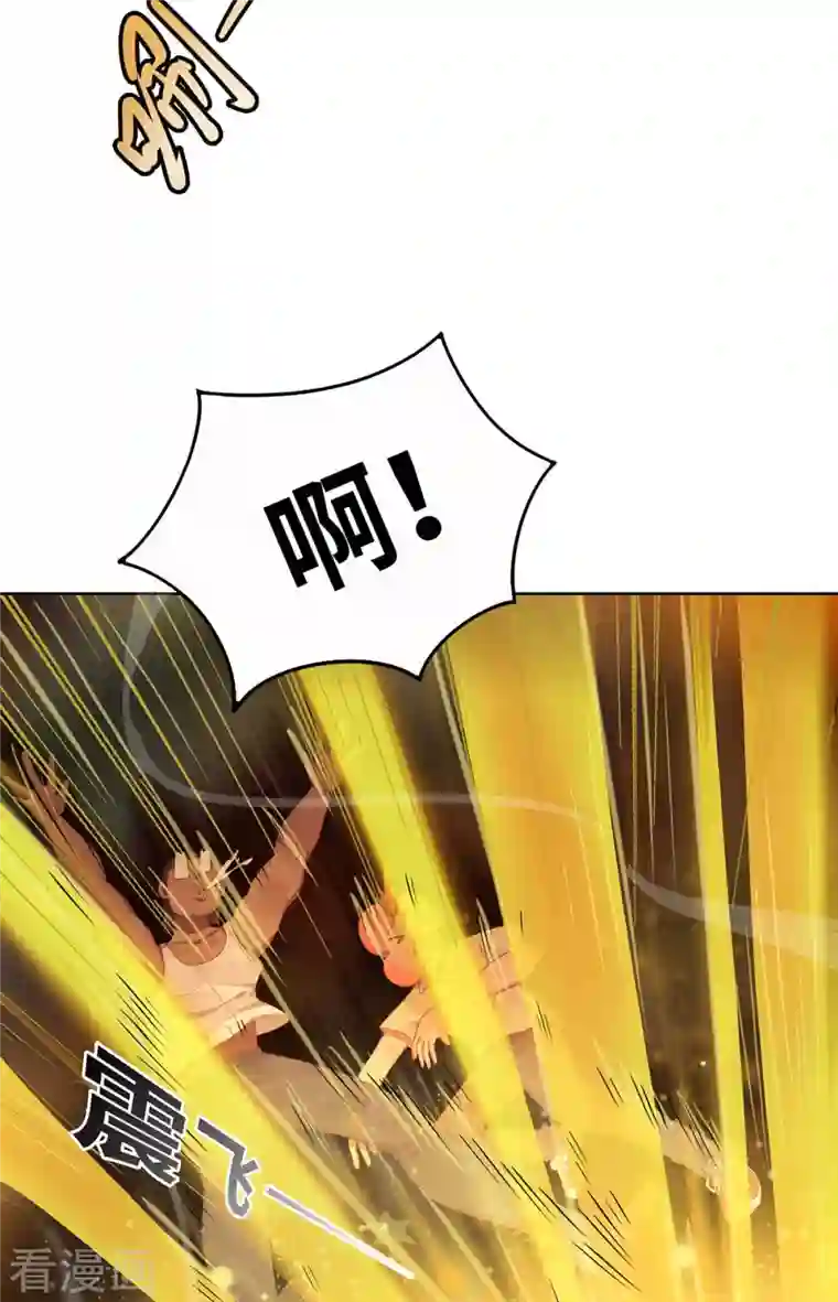 吾本是猫第1话 罪仙降世